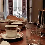 Апартаменты Casa De Pellegrin
